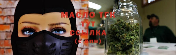 не бодяженный Абдулино