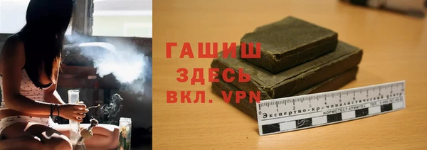 не бодяженный Абдулино