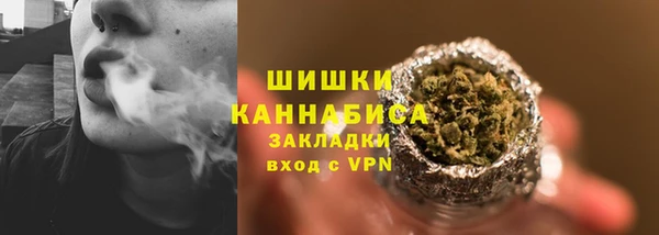 не бодяженный Абдулино