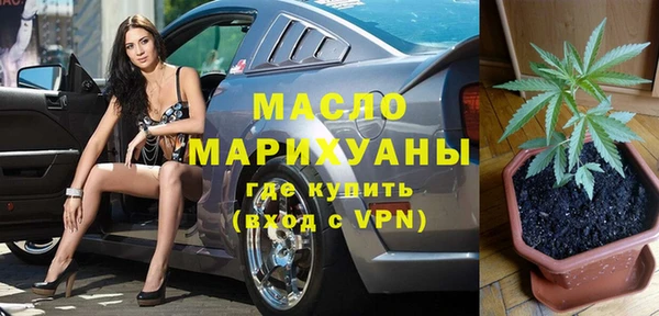 не бодяженный Абдулино