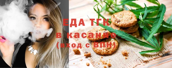 не бодяженный Абдулино