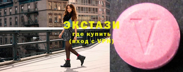 прущие грибы Абинск