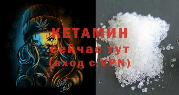 не бодяженный Абдулино